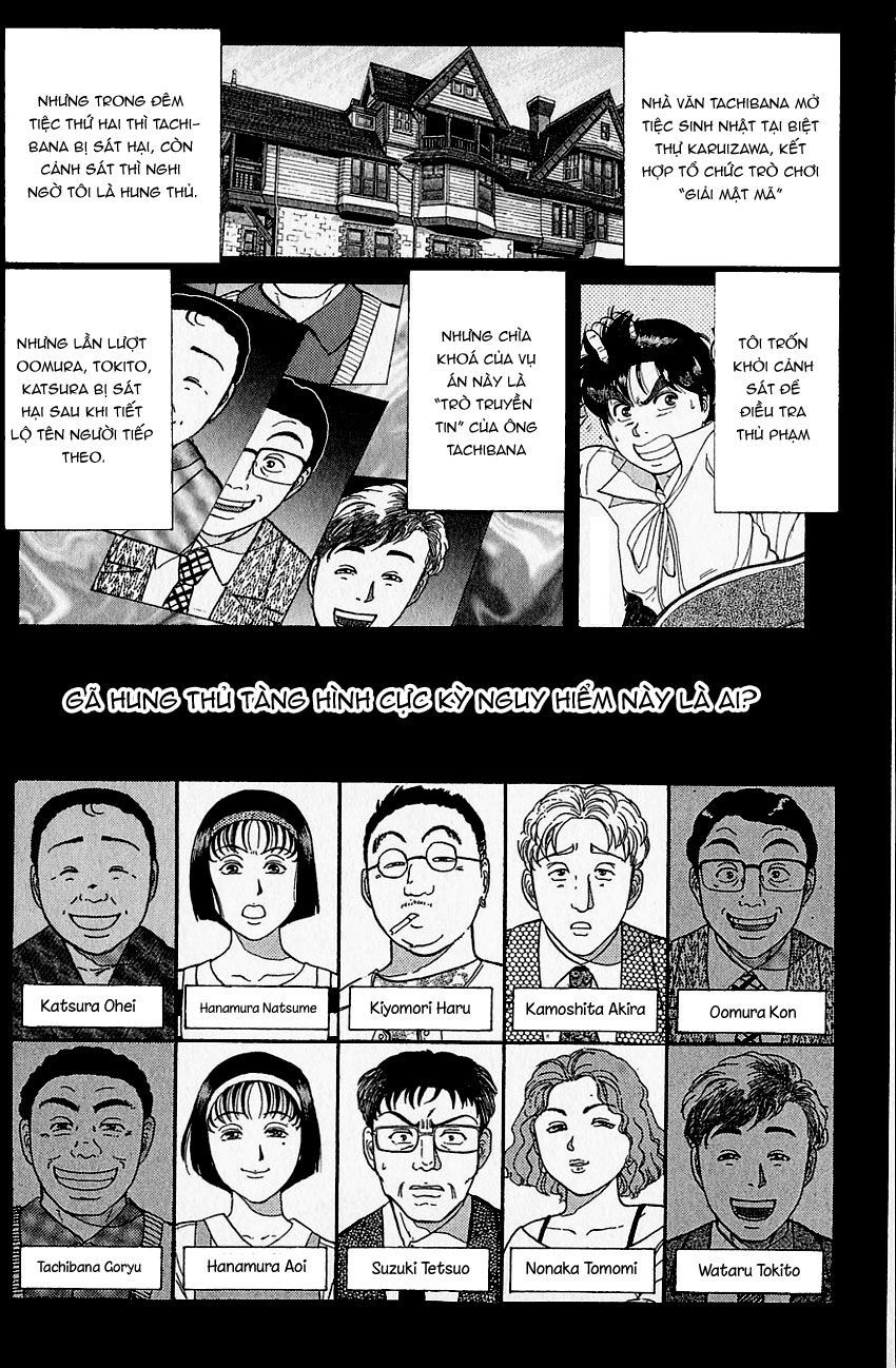 Thám Tử Kindaichi - Case Files Chapter 102 - 3