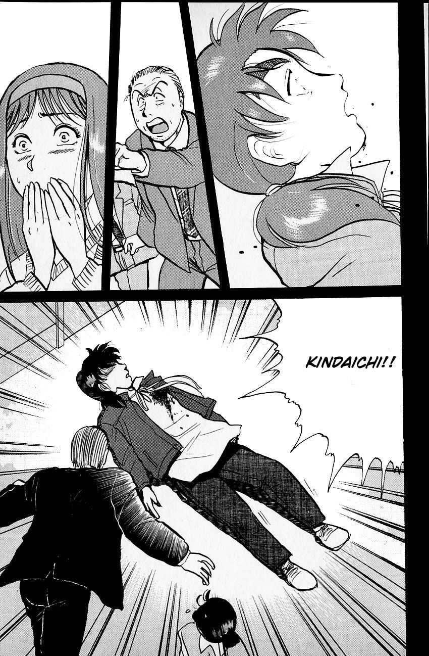 Thám Tử Kindaichi - Case Files Chapter 102 - 23