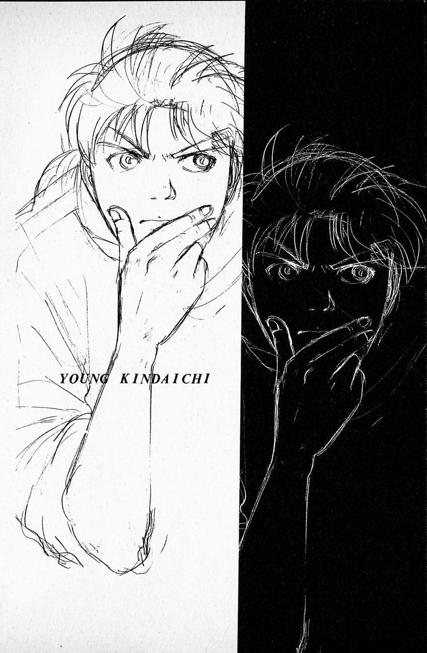 Thám Tử Kindaichi - Case Files Chapter 102 - 25