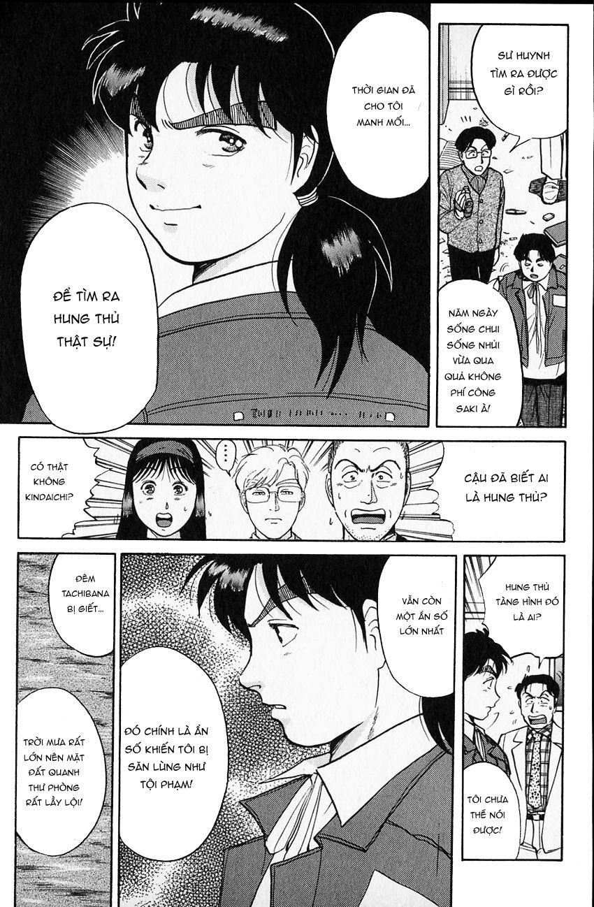 Thám Tử Kindaichi - Case Files Chapter 103 - 15