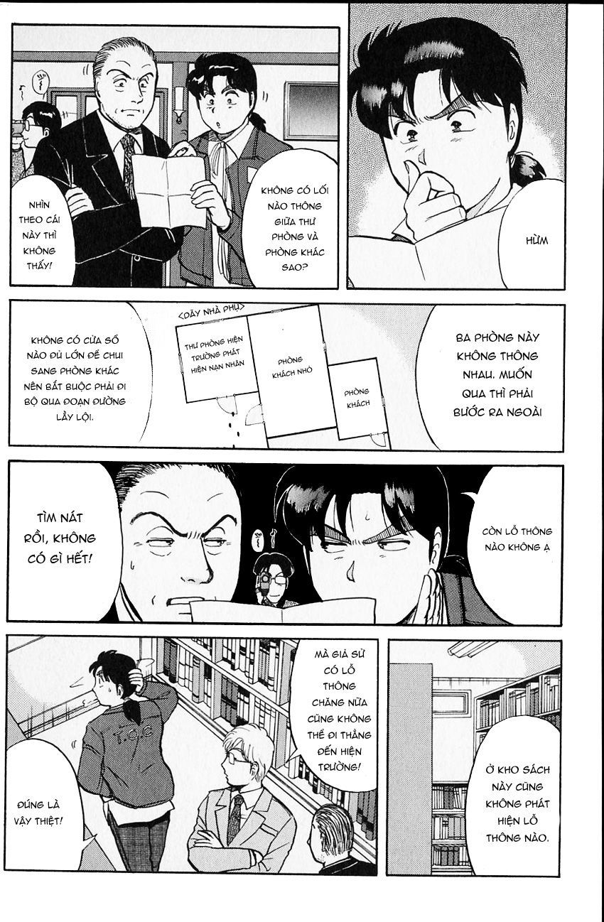 Thám Tử Kindaichi - Case Files Chapter 103 - 17