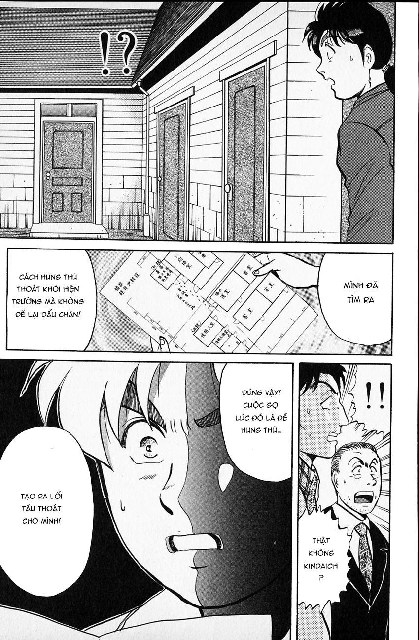 Thám Tử Kindaichi - Case Files Chapter 103 - 21