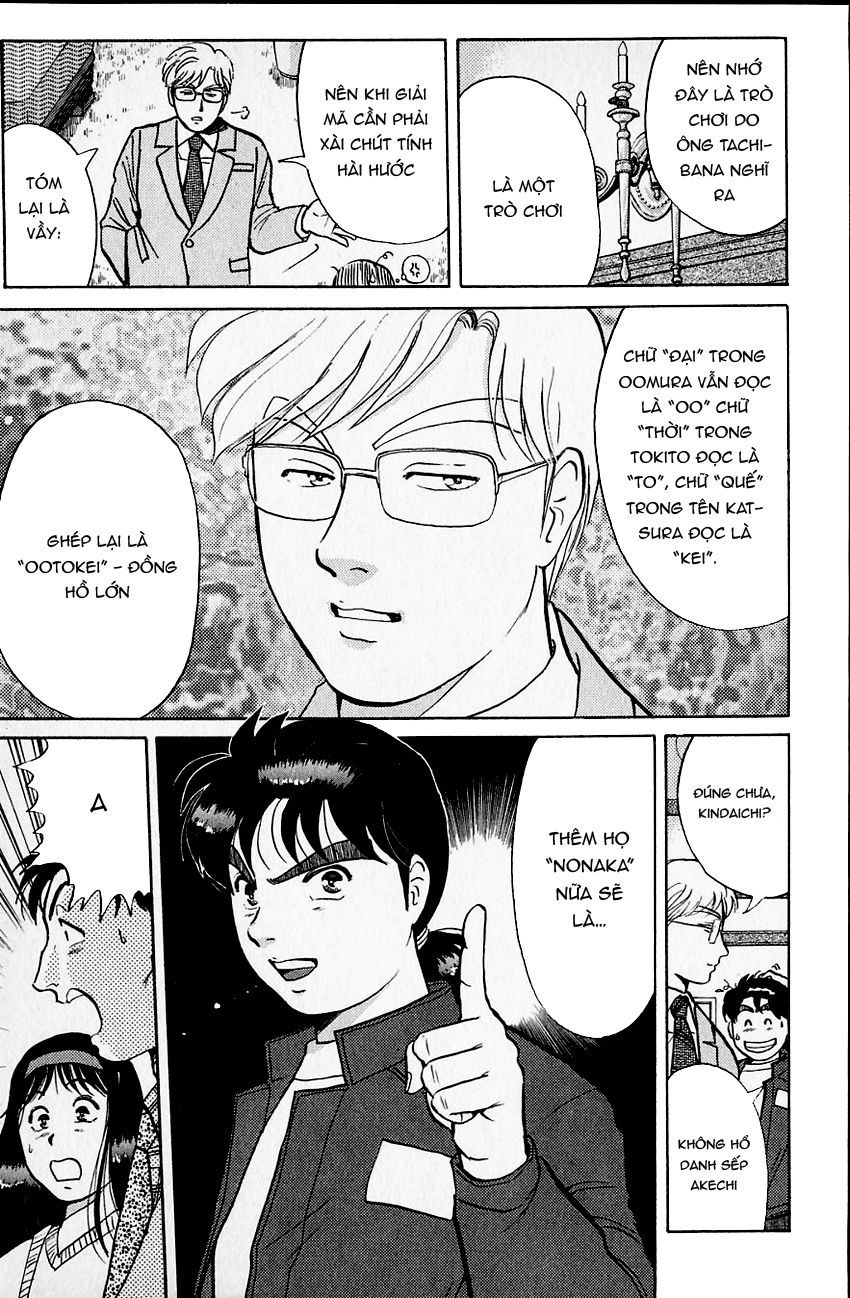 Thám Tử Kindaichi - Case Files Chapter 104 - 11