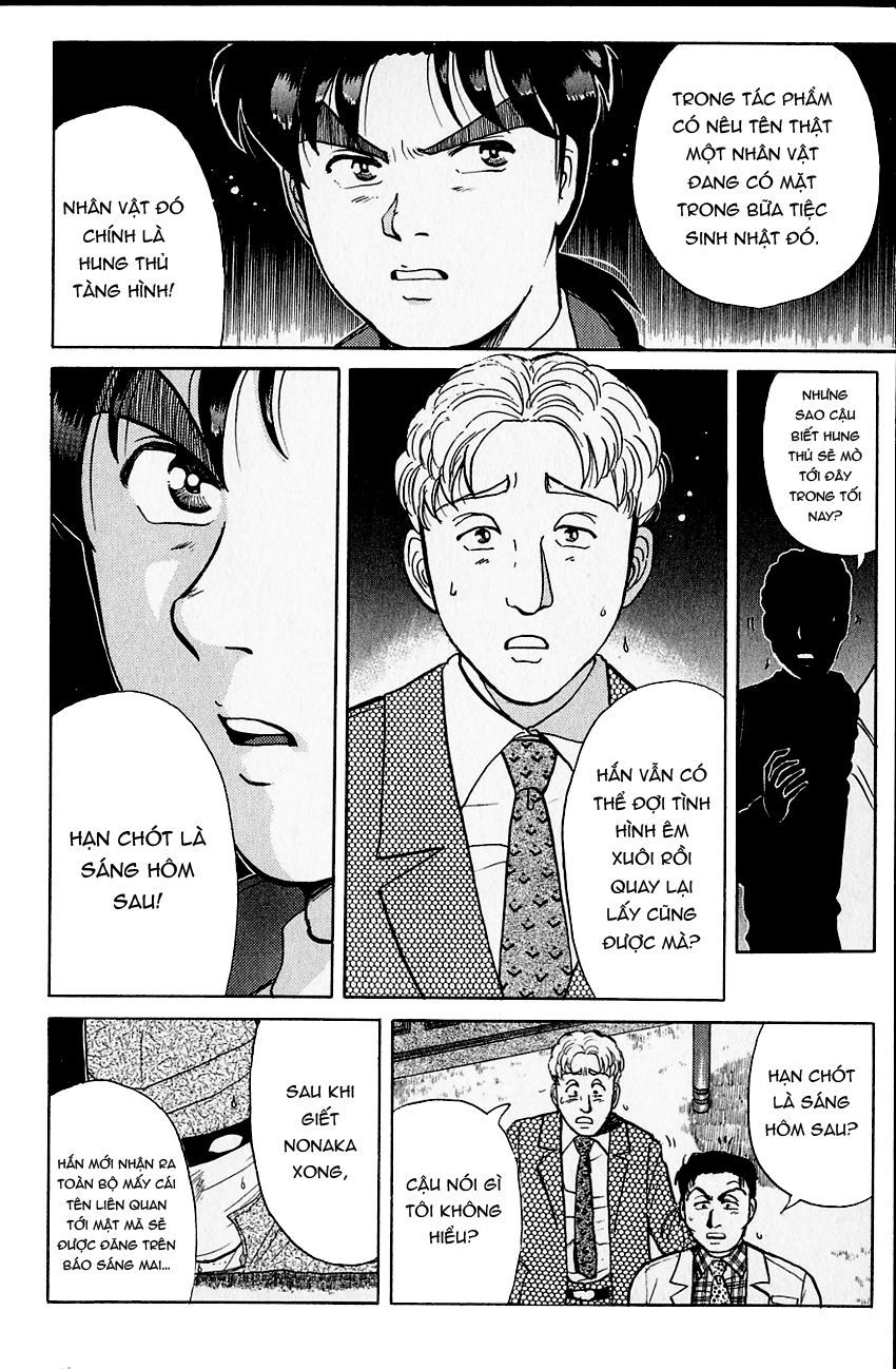 Thám Tử Kindaichi - Case Files Chapter 104 - 14