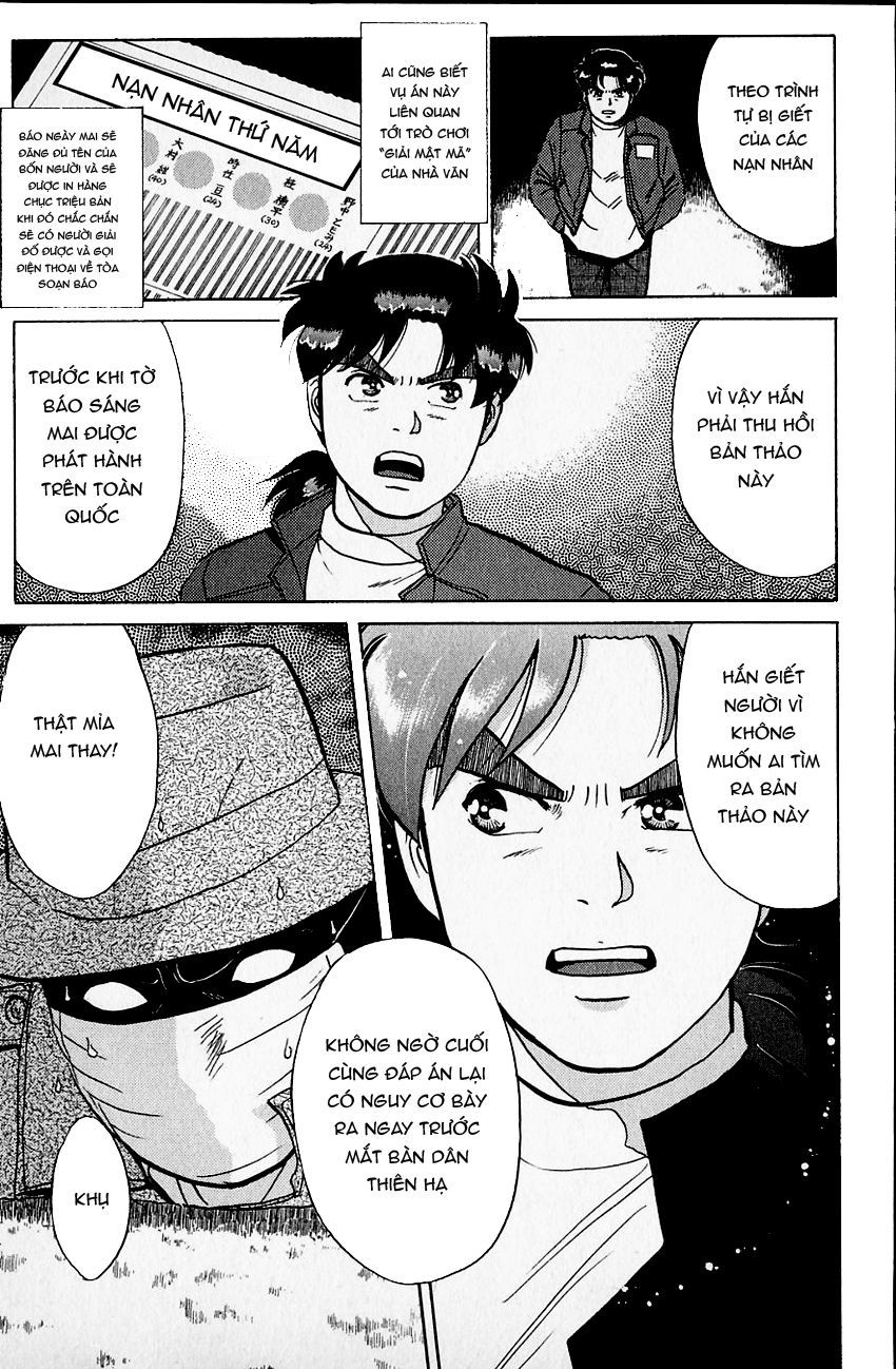 Thám Tử Kindaichi - Case Files Chapter 104 - 15