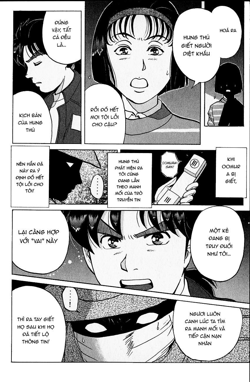 Thám Tử Kindaichi - Case Files Chapter 104 - 16