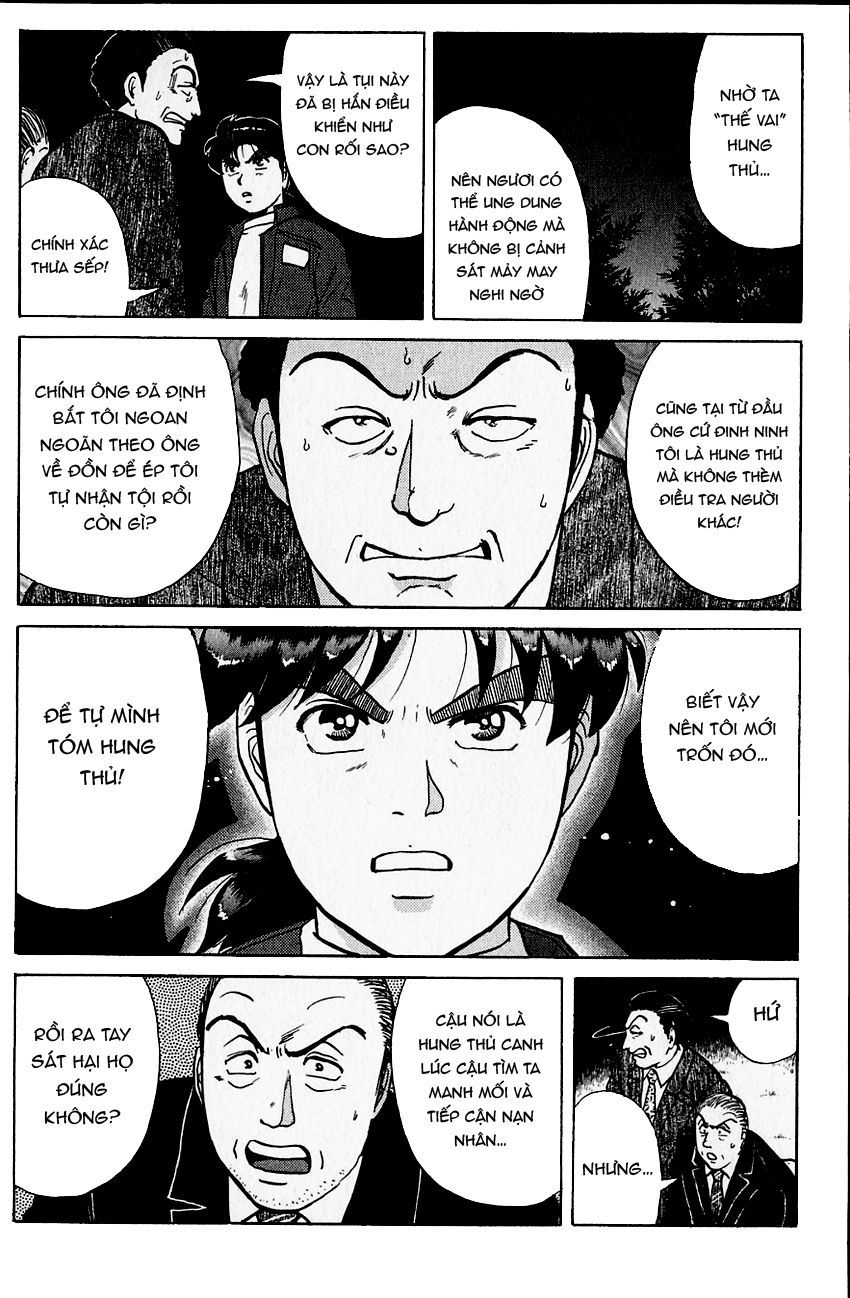 Thám Tử Kindaichi - Case Files Chapter 104 - 17