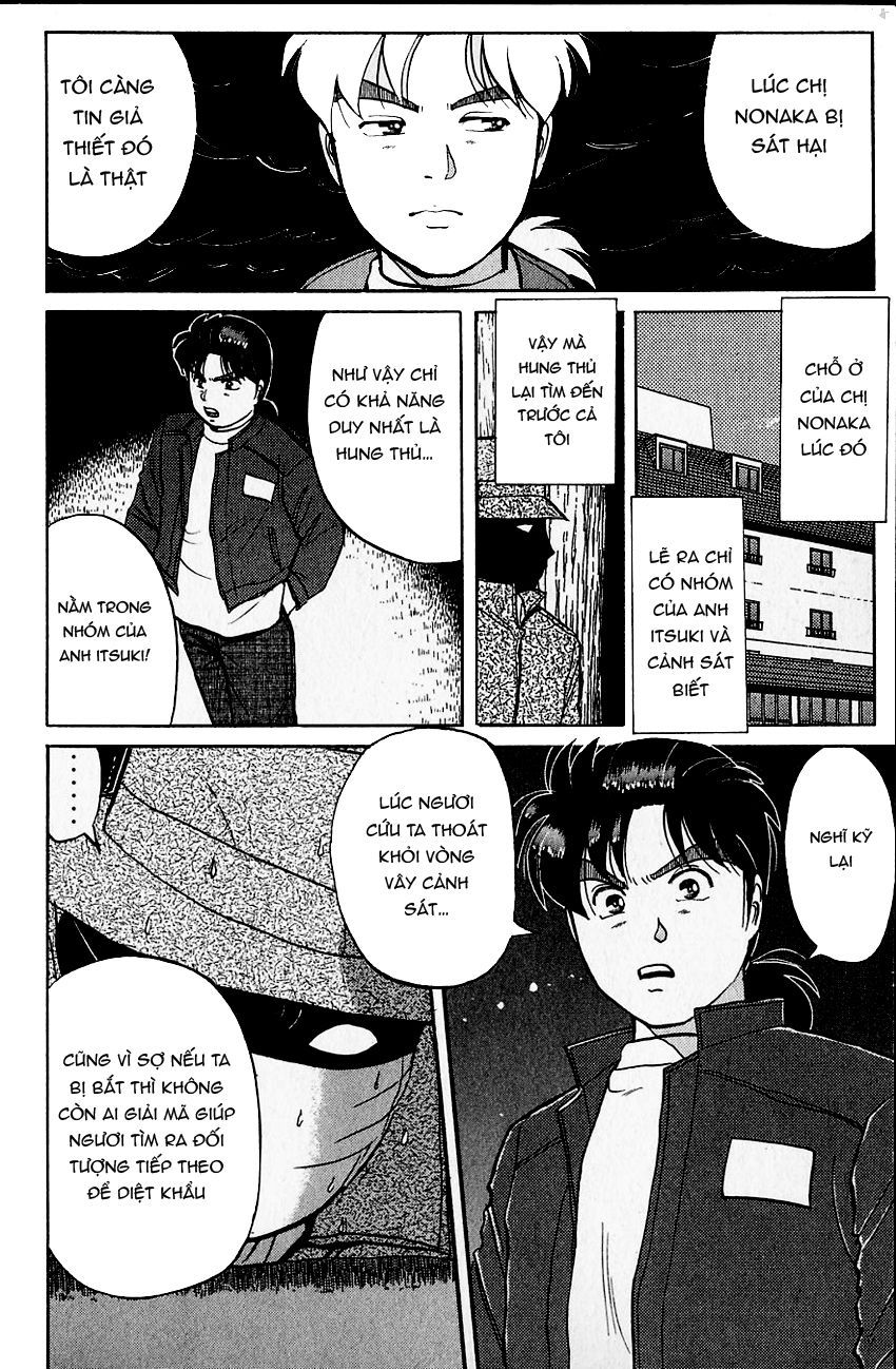 Thám Tử Kindaichi - Case Files Chapter 104 - 20