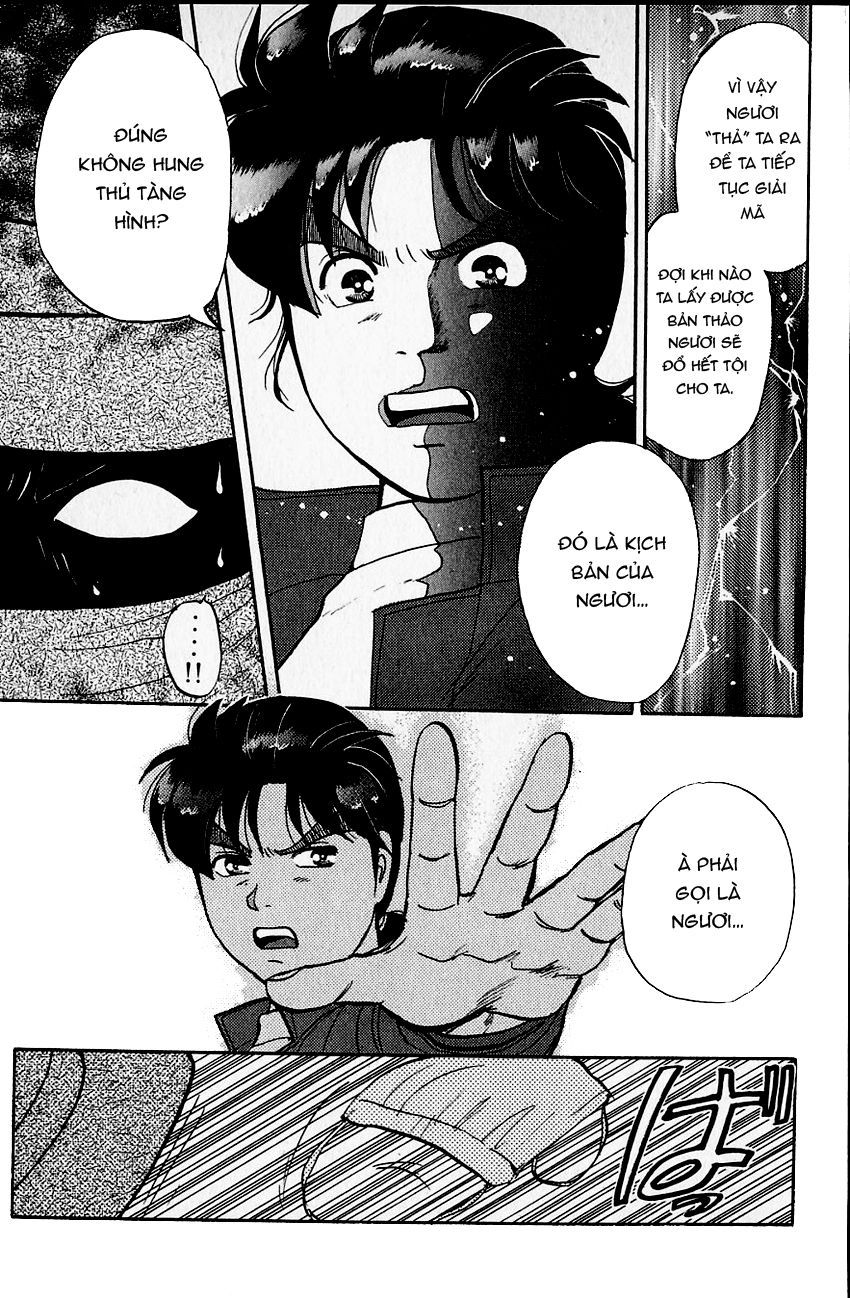 Thám Tử Kindaichi - Case Files Chapter 104 - 21