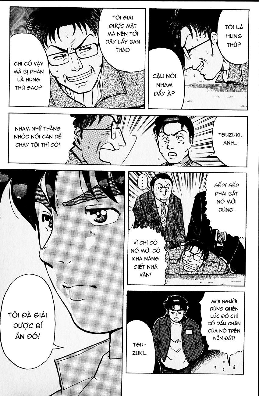 Thám Tử Kindaichi - Case Files Chapter 104 - 23