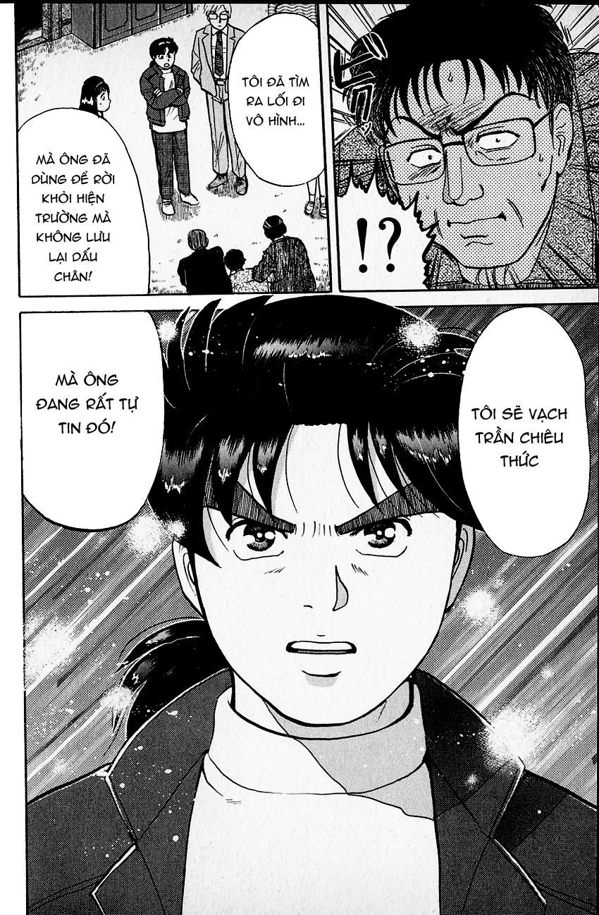 Thám Tử Kindaichi - Case Files Chapter 104 - 24