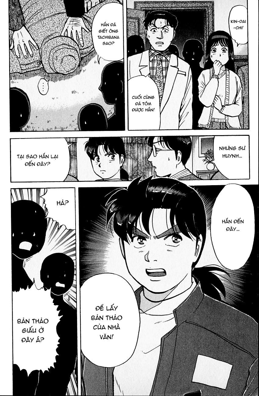 Thám Tử Kindaichi - Case Files Chapter 104 - 6