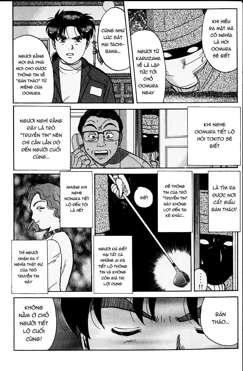 Thám Tử Kindaichi - Case Files Chapter 104 - 8