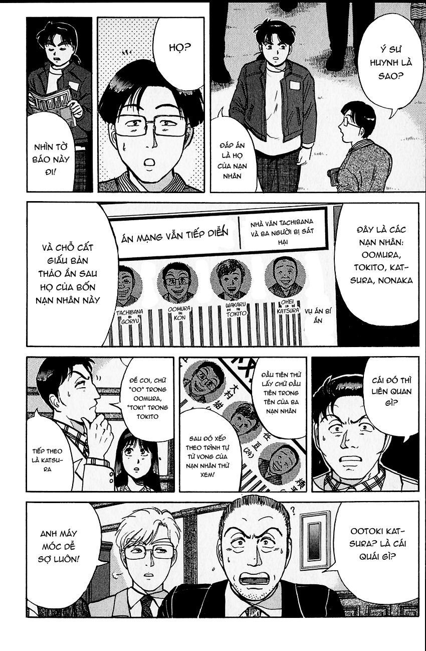 Thám Tử Kindaichi - Case Files Chapter 104 - 10