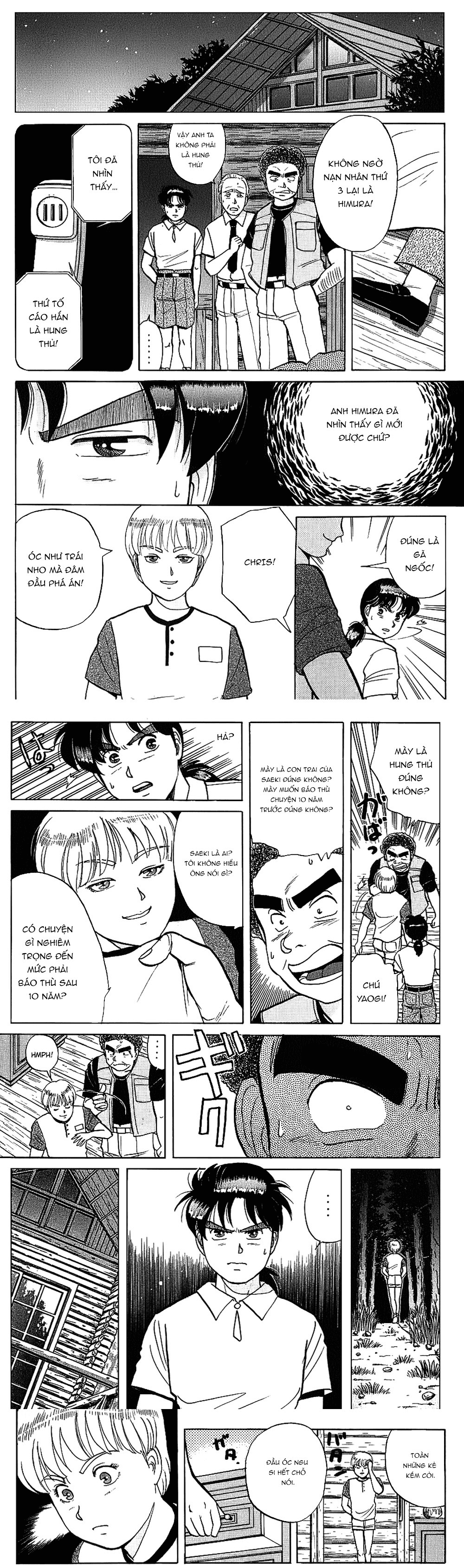 Thám Tử Kindaichi - Case Files Chapter 105 - 3