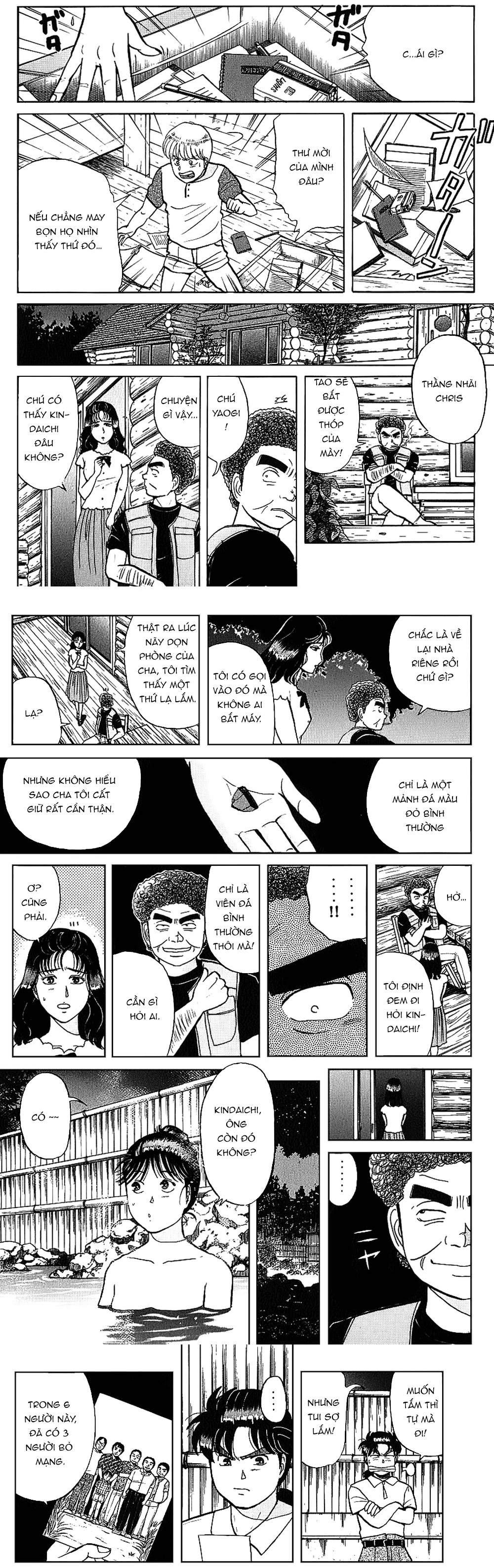 Thám Tử Kindaichi - Case Files Chapter 105 - 4