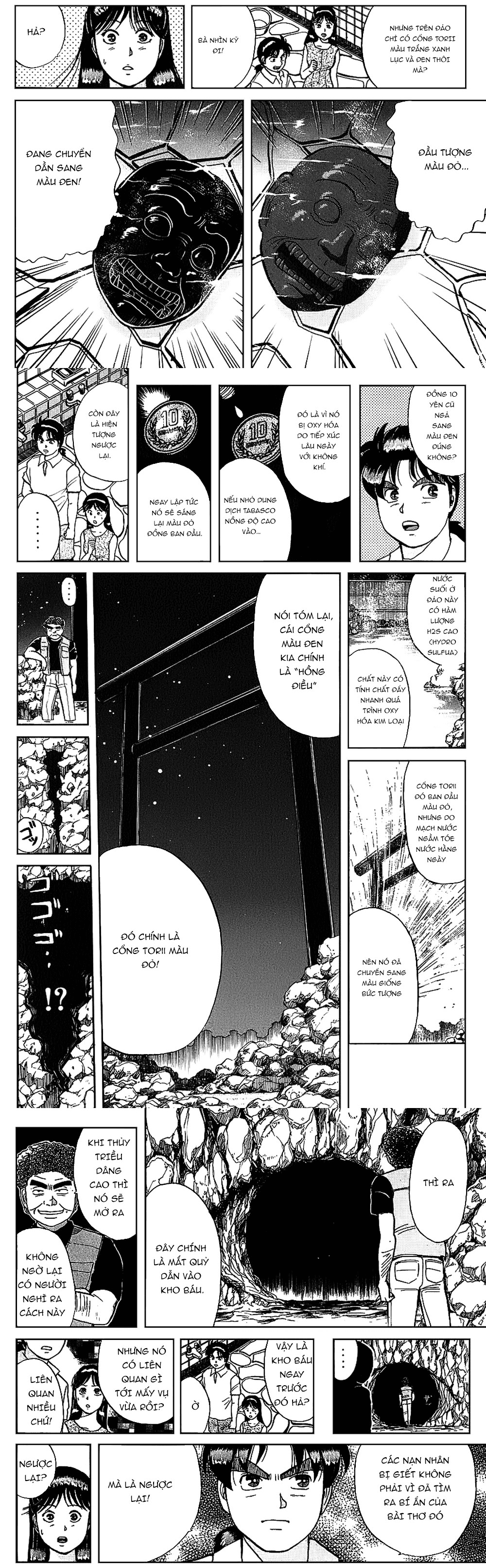 Thám Tử Kindaichi - Case Files Chapter 105 - 8