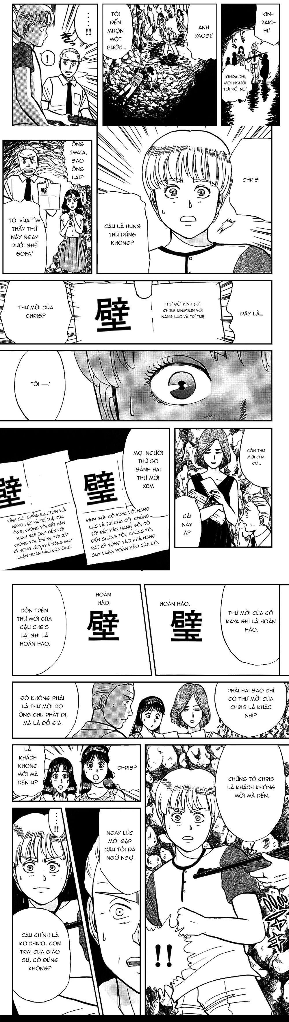 Thám Tử Kindaichi - Case Files Chapter 105 - 10