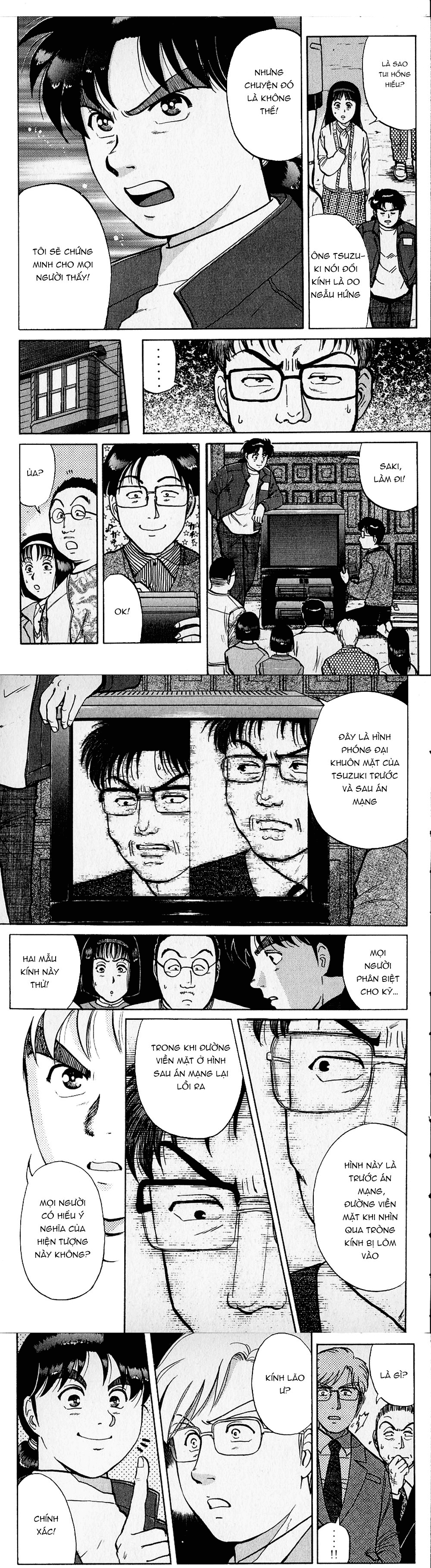 Thám Tử Kindaichi - Case Files Chapter 106 - 3