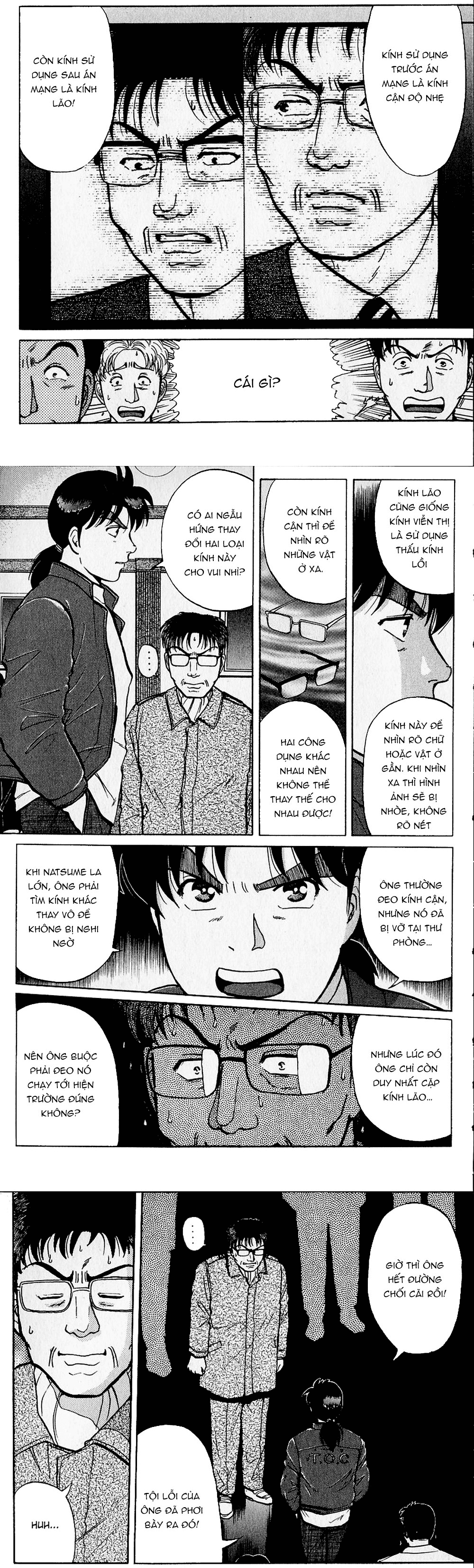 Thám Tử Kindaichi - Case Files Chapter 106 - 4