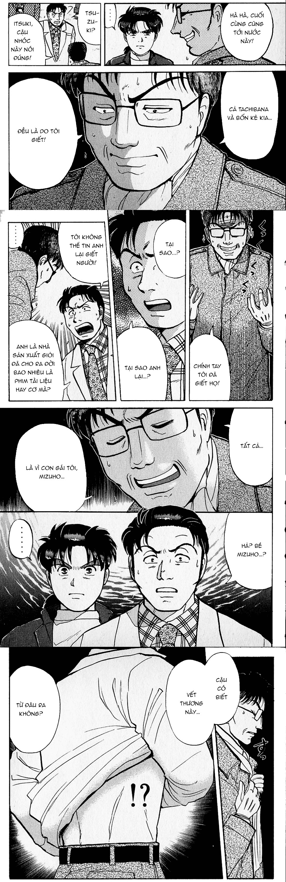 Thám Tử Kindaichi - Case Files Chapter 106 - 5