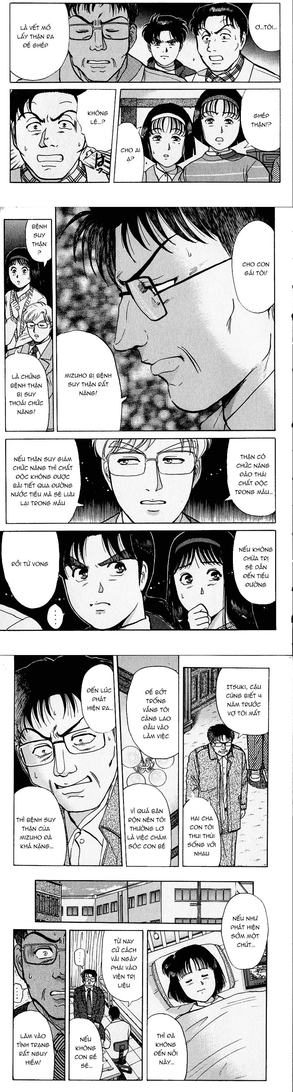 Thám Tử Kindaichi - Case Files Chapter 106 - 6