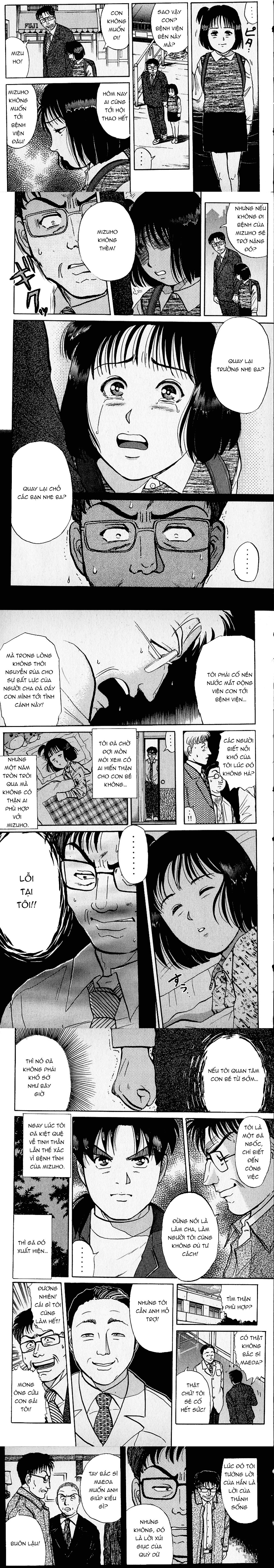 Thám Tử Kindaichi - Case Files Chapter 106 - 8