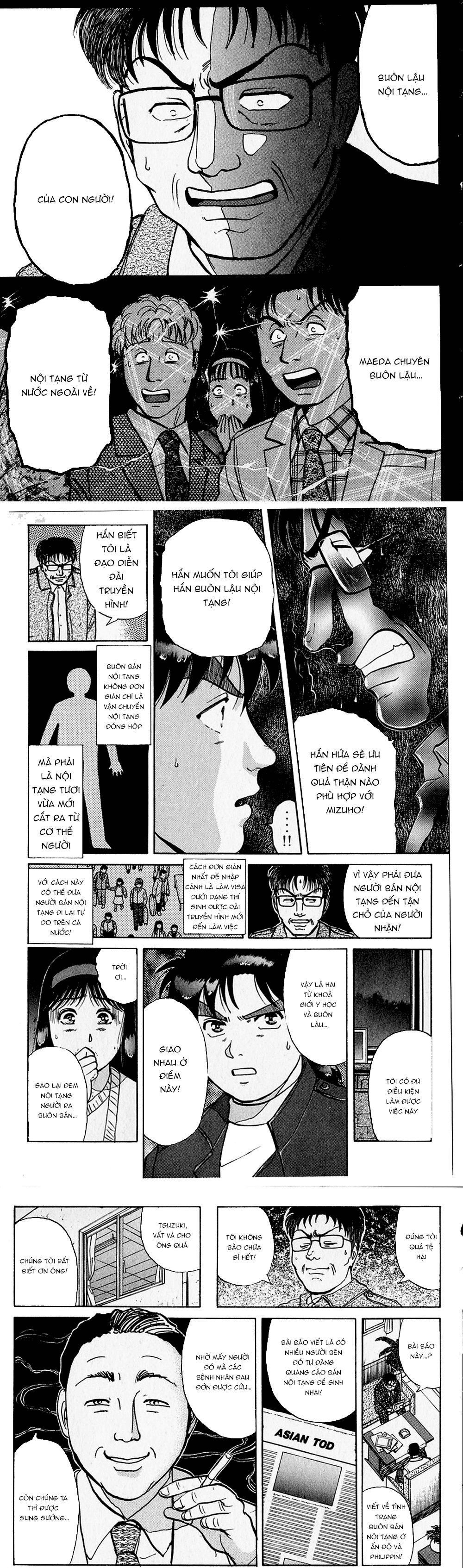 Thám Tử Kindaichi - Case Files Chapter 106 - 9