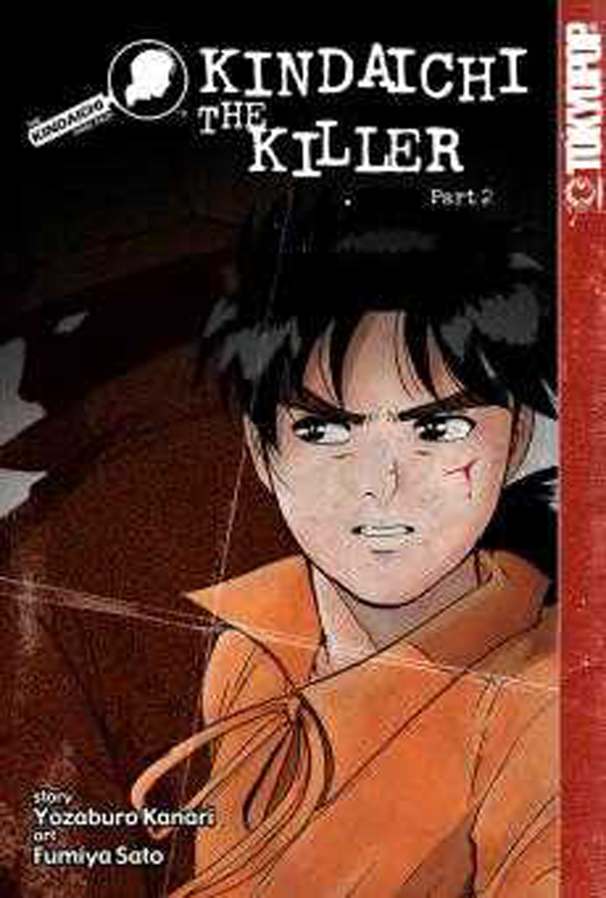 Thám Tử Kindaichi - Case Files Chapter 107 - 2