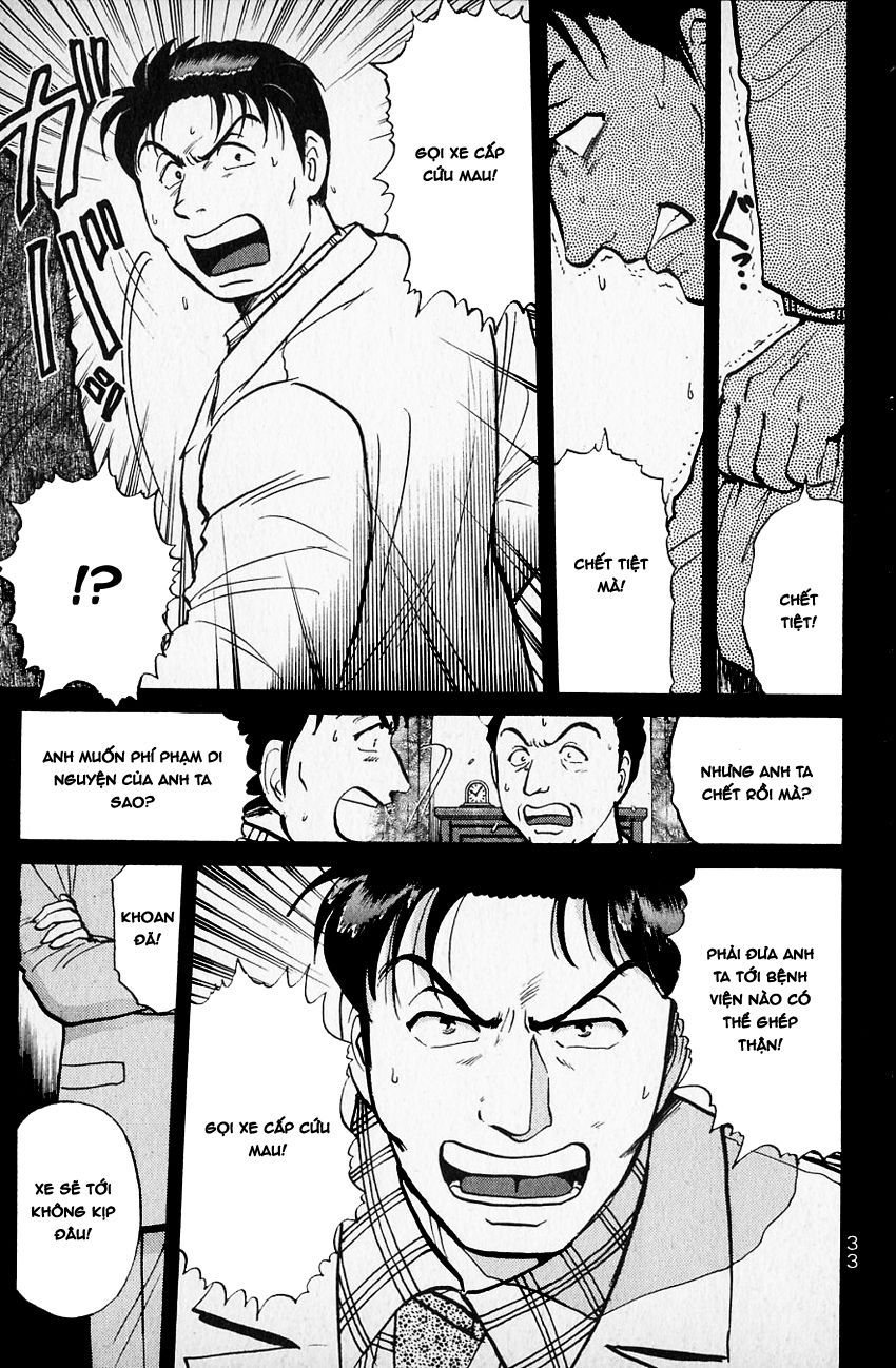 Thám Tử Kindaichi - Case Files Chapter 107 - 11