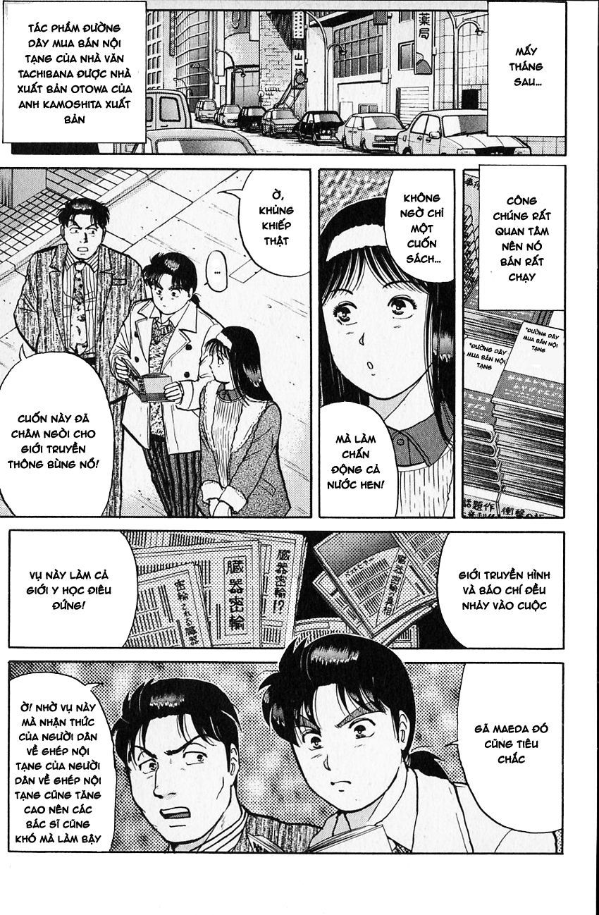 Thám Tử Kindaichi - Case Files Chapter 107 - 15