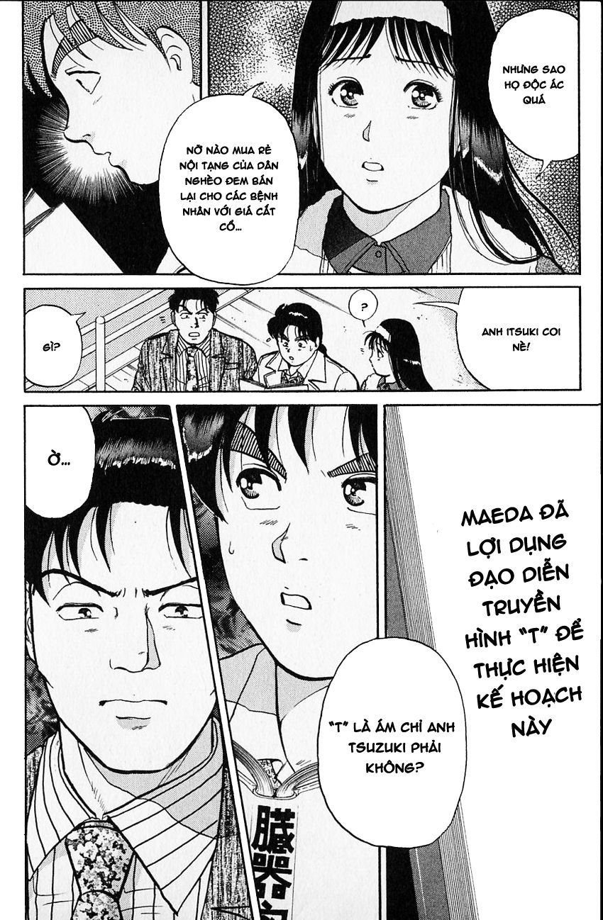 Thám Tử Kindaichi - Case Files Chapter 107 - 16