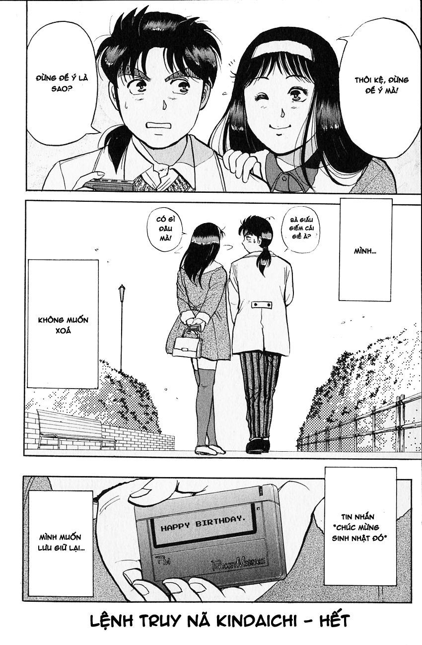 Thám Tử Kindaichi - Case Files Chapter 107 - 26