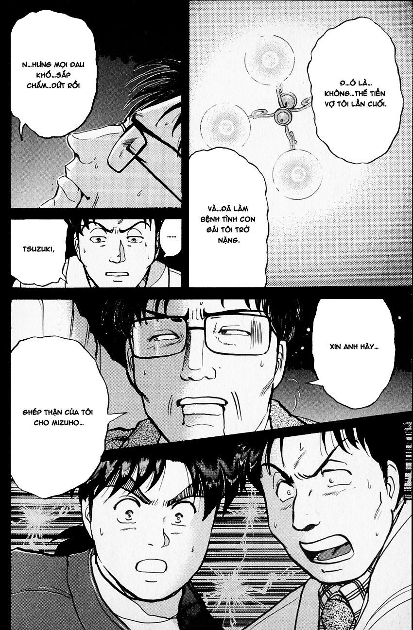 Thám Tử Kindaichi - Case Files Chapter 107 - 8