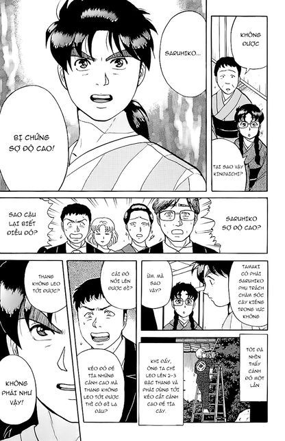 Thám Tử Kindaichi - Case Files Chapter 108 - 13