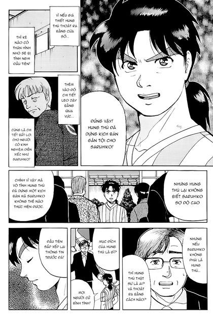 Thám Tử Kindaichi - Case Files Chapter 108 - 16