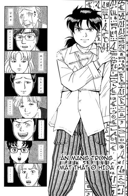 Thám Tử Kindaichi - Case Files Chapter 108 - 4