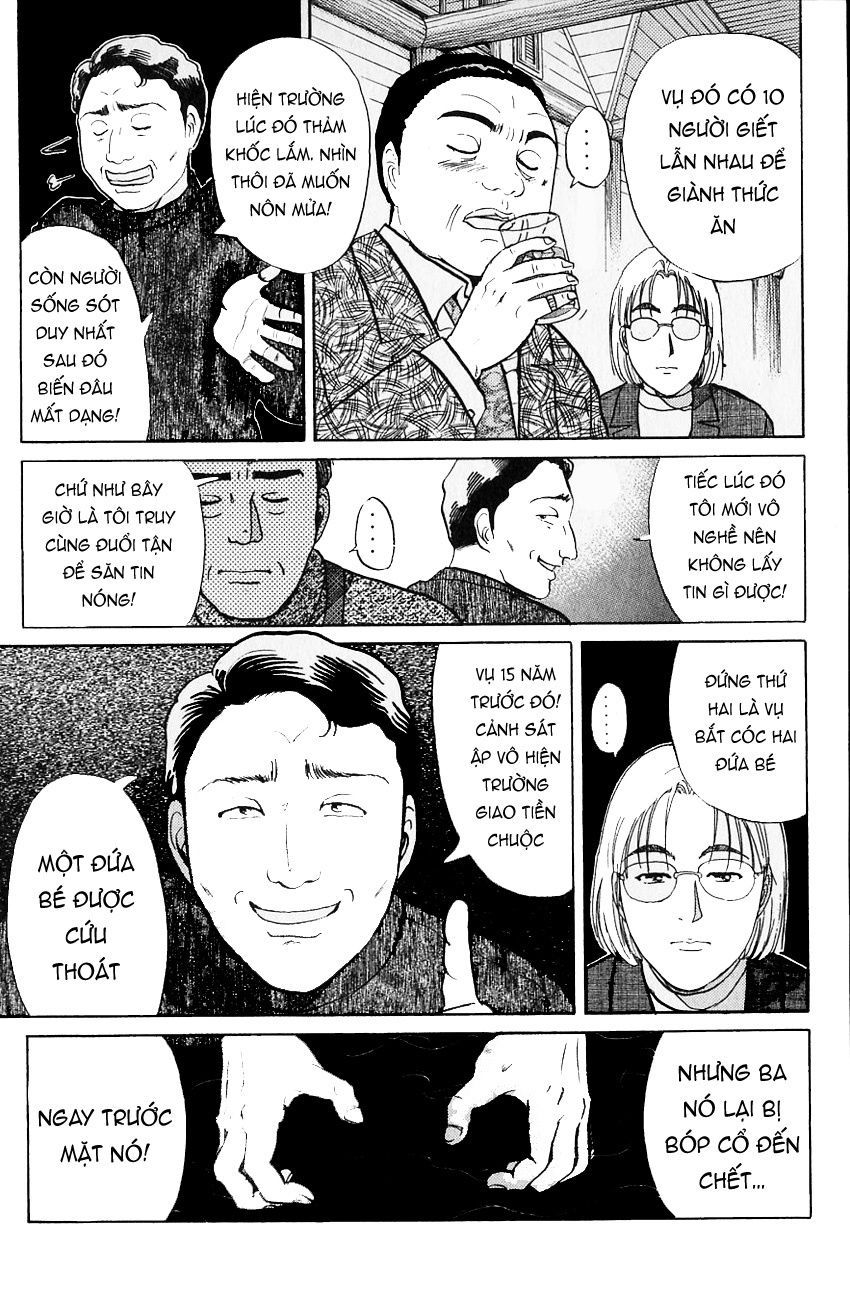 Thám Tử Kindaichi - Case Files Chapter 109 - 14