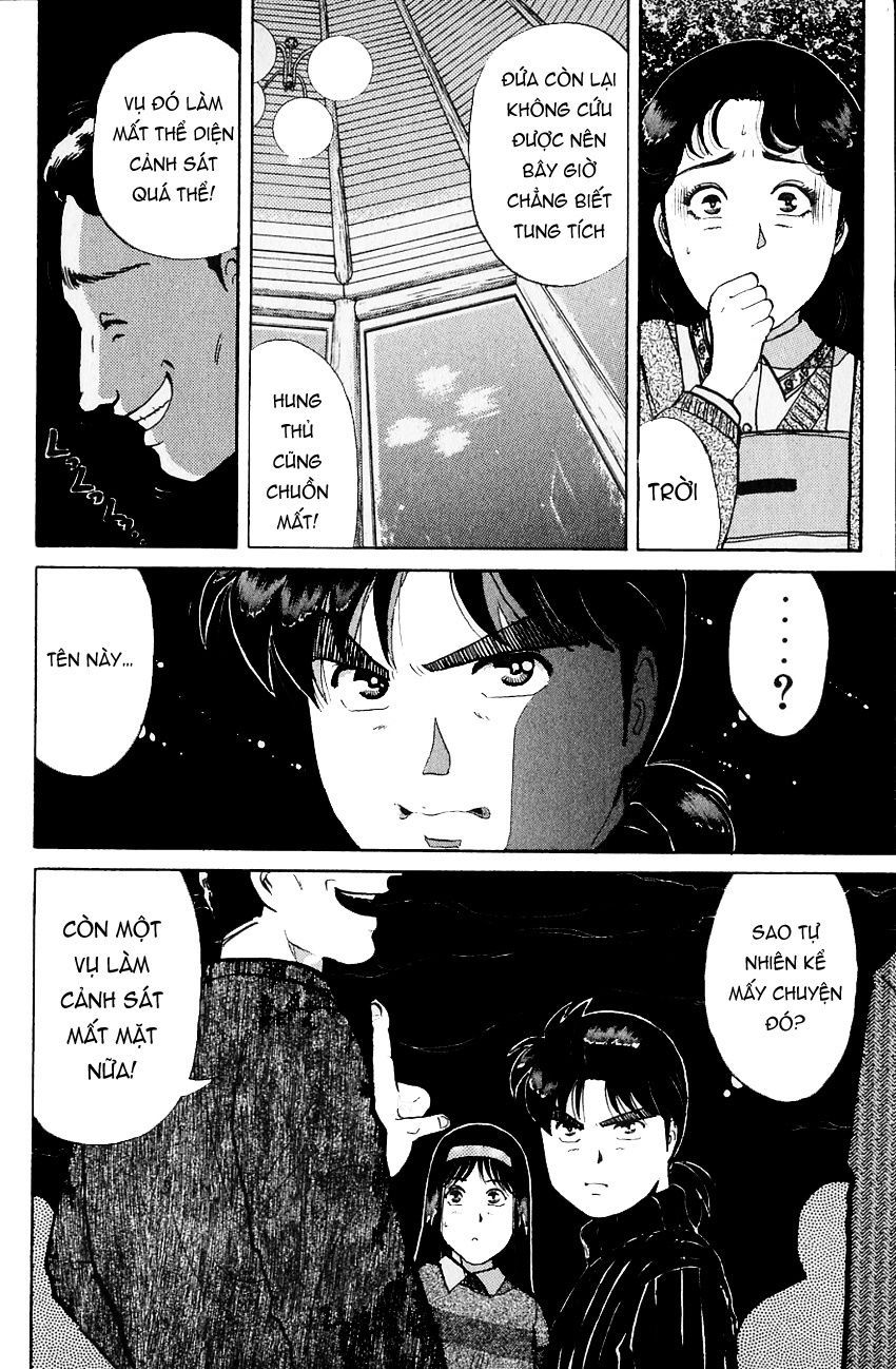 Thám Tử Kindaichi - Case Files Chapter 109 - 15