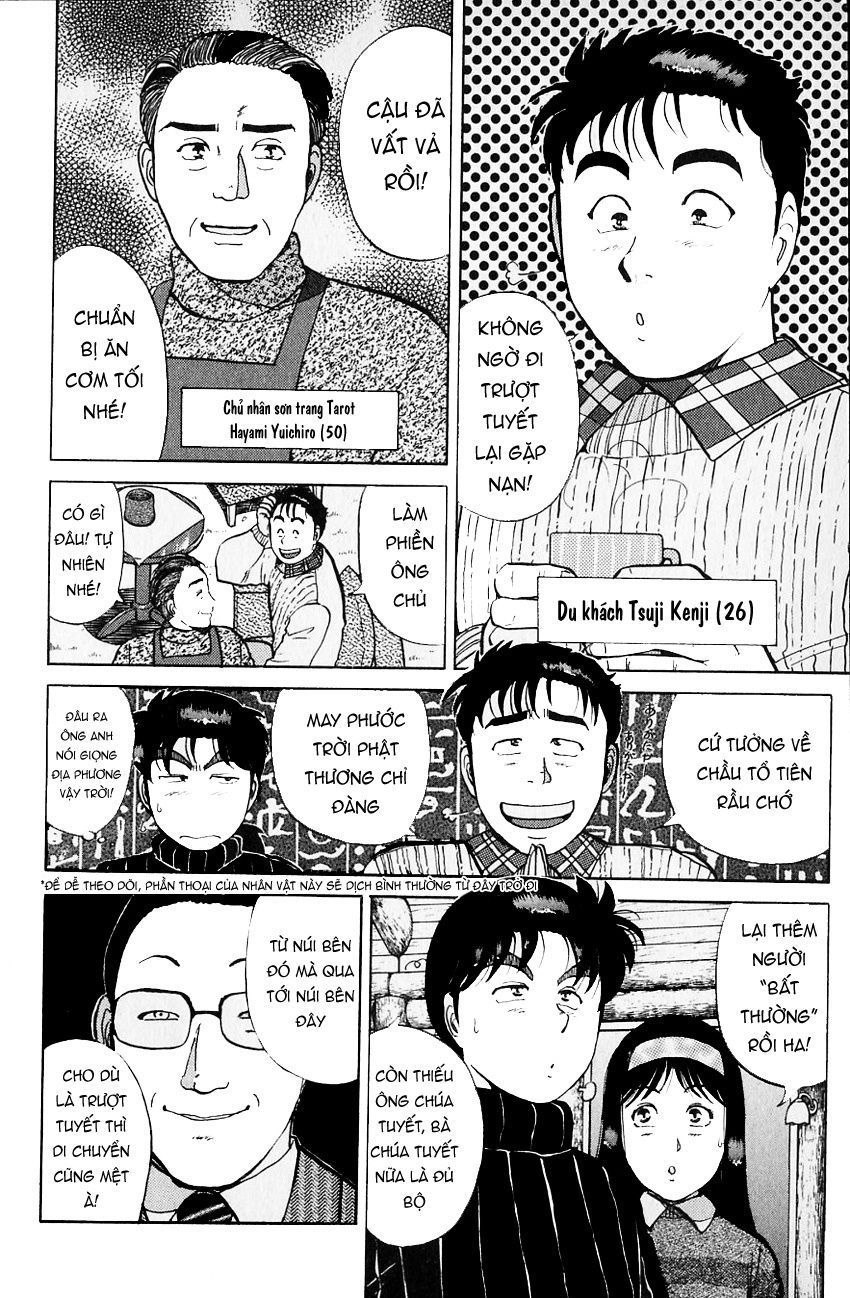 Thám Tử Kindaichi - Case Files Chapter 109 - 5