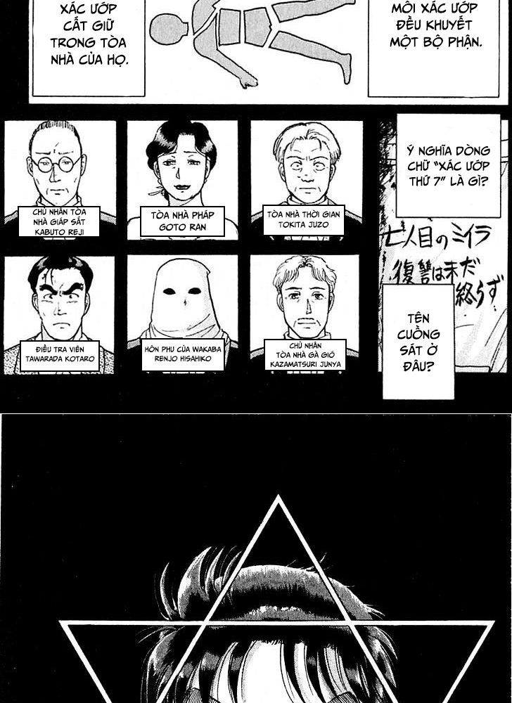 Thám Tử Kindaichi - Case Files Chapter 11 - 2