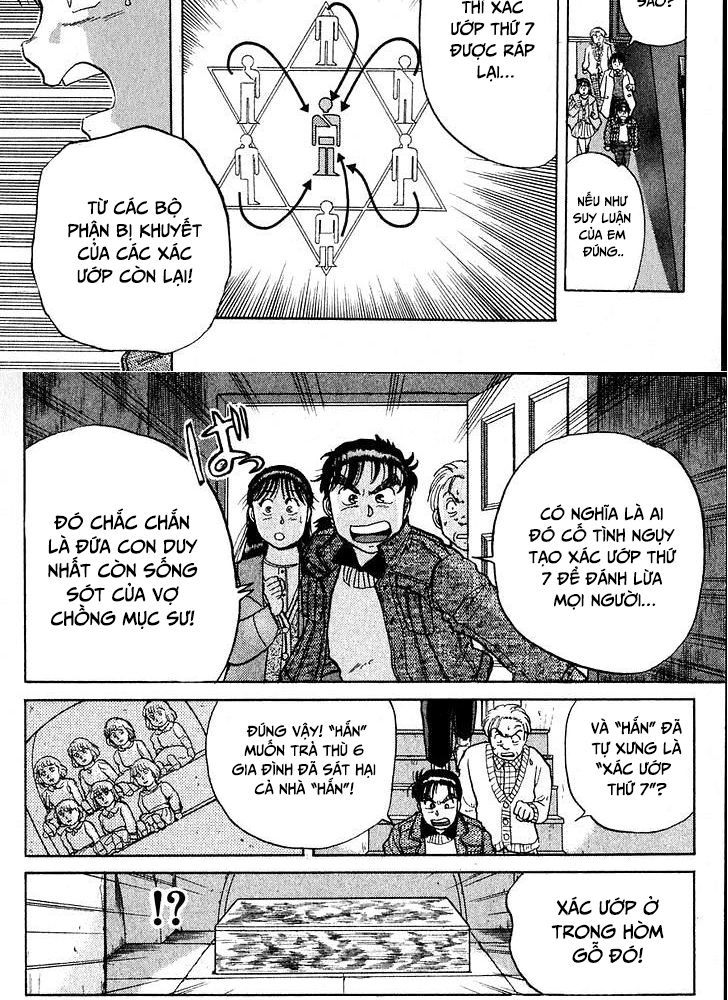 Thám Tử Kindaichi - Case Files Chapter 11 - 20