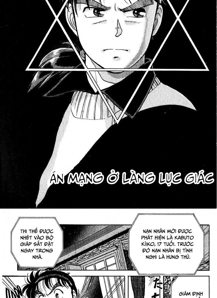 Thám Tử Kindaichi - Case Files Chapter 11 - 3