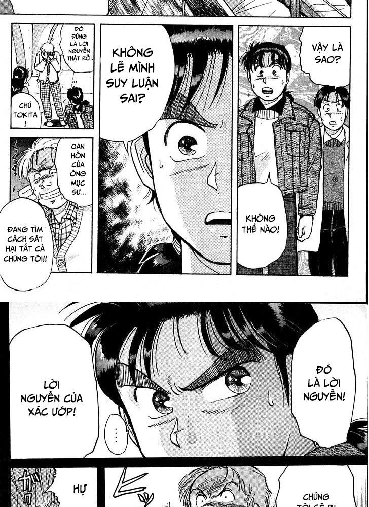 Thám Tử Kindaichi - Case Files Chapter 11 - 22