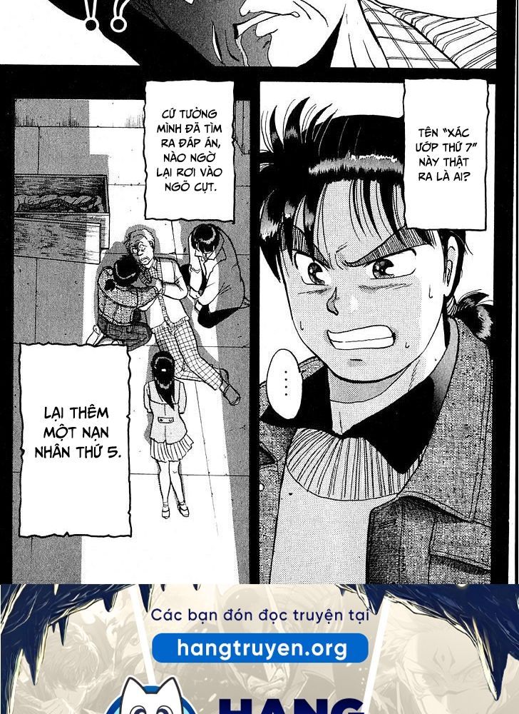 Thám Tử Kindaichi - Case Files Chapter 11 - 24