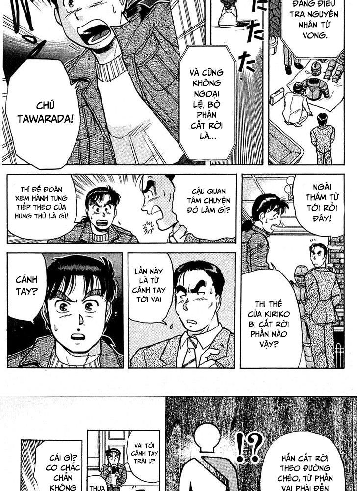 Thám Tử Kindaichi - Case Files Chapter 11 - 4