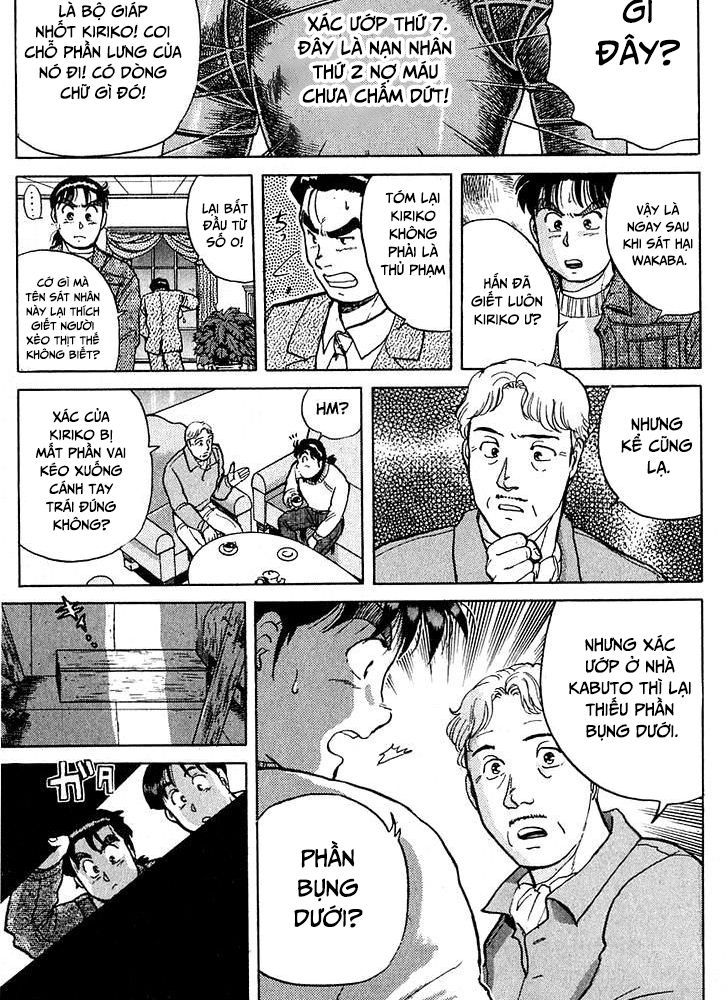 Thám Tử Kindaichi - Case Files Chapter 11 - 6