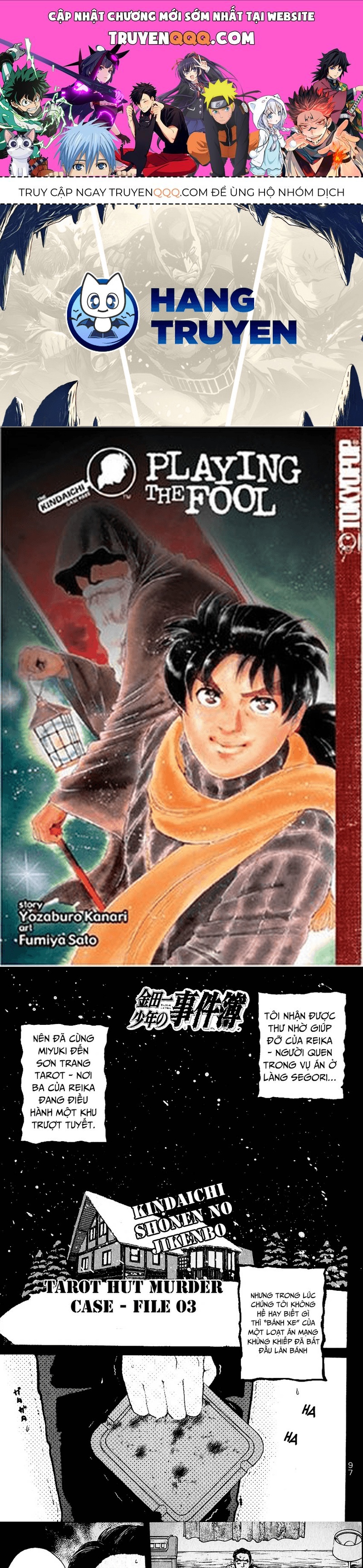 Thám Tử Kindaichi - Case Files Chapter 110 - 1
