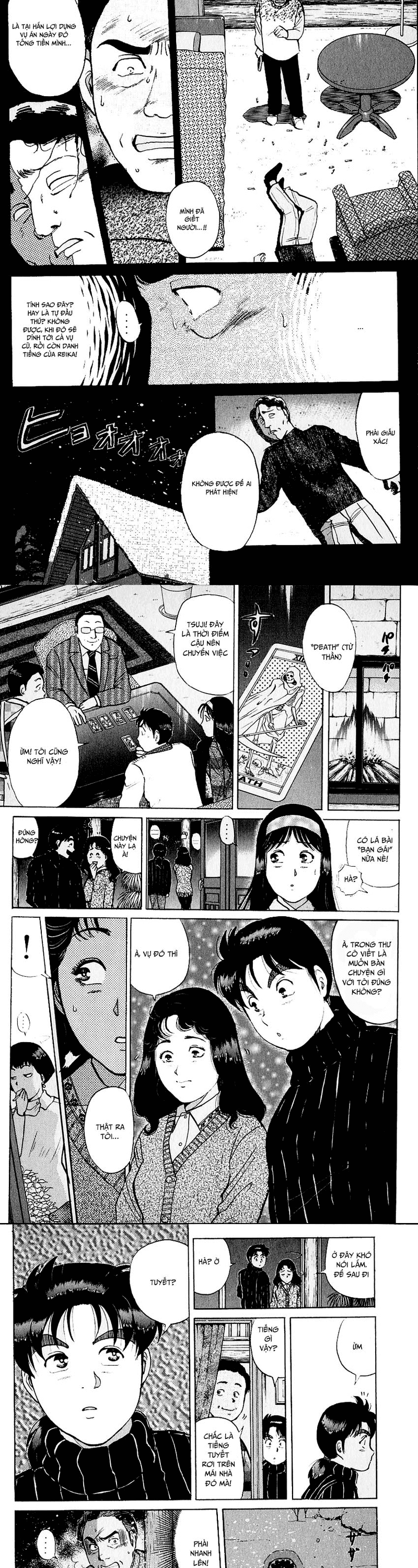 Thám Tử Kindaichi - Case Files Chapter 110 - 2