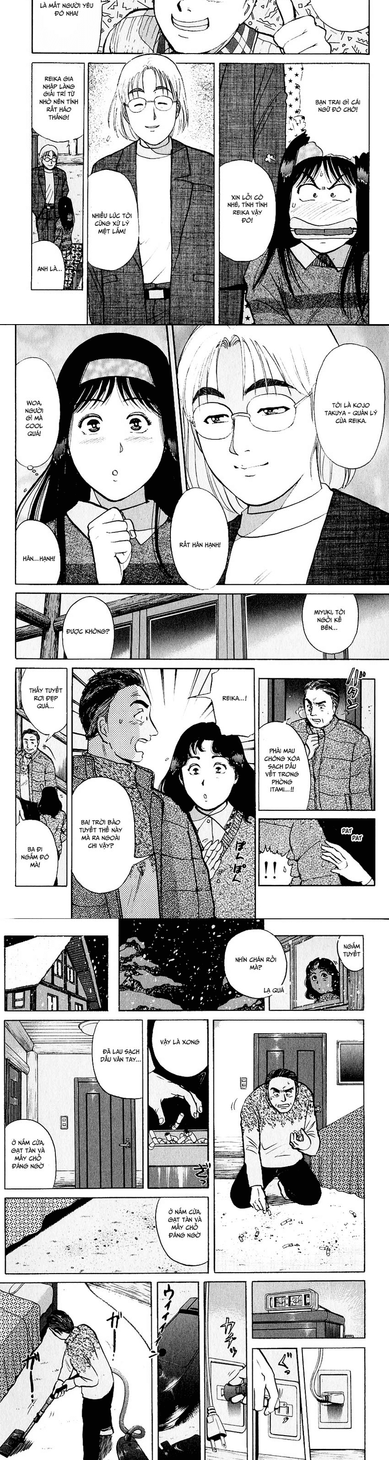 Thám Tử Kindaichi - Case Files Chapter 110 - 5